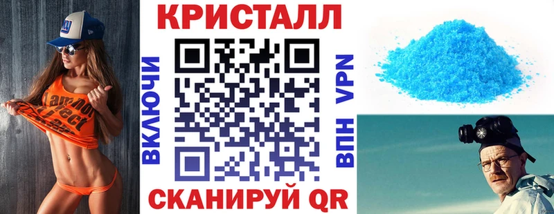 Amphetamine VHQ Кологрив