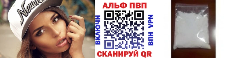 магазин продажи наркотиков  Кологрив  A PVP Crystall 