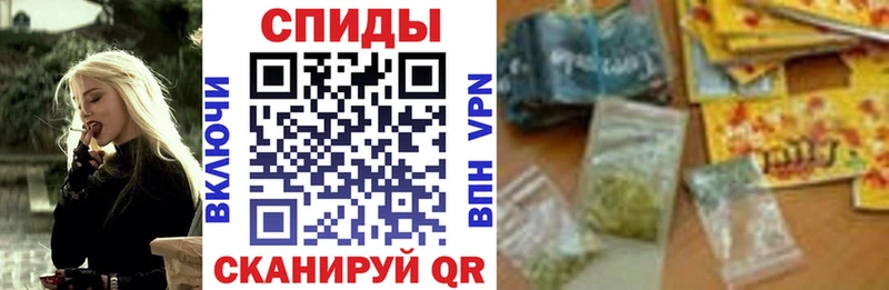 МЕГА ссылка  Кологрив  БУТИРАТ жидкий экстази  даркнет сайт 