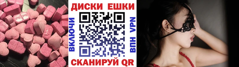 blacksprut вход  Кологрив  ЭКСТАЗИ DUBAI 
