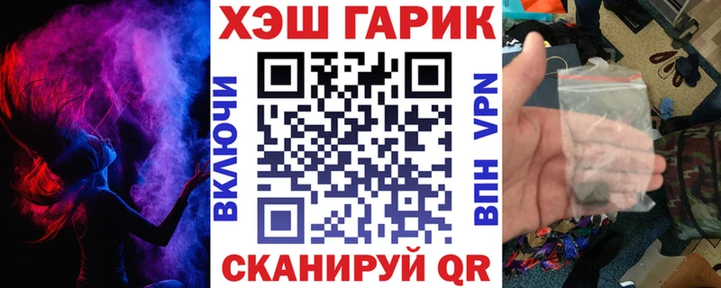 Гашиш Premium Кологрив