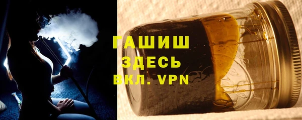 кокаин колумбия Аркадак