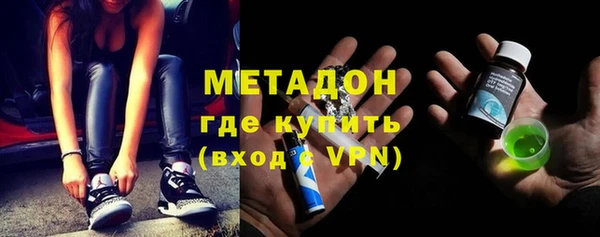 стаф Алексеевка