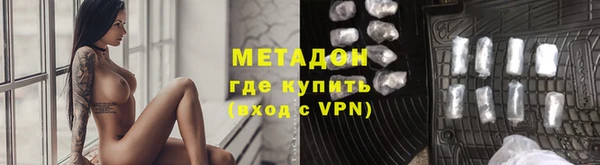 дурь Алзамай