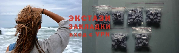 дурь Алзамай