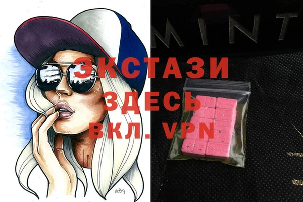 дурь Алзамай