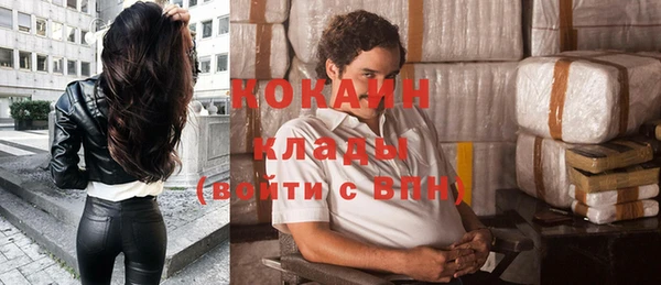jwh Инсар