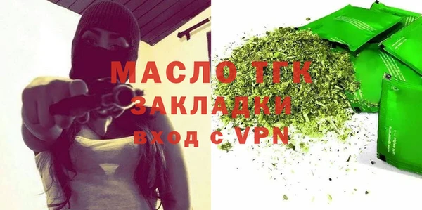 первитин Инта