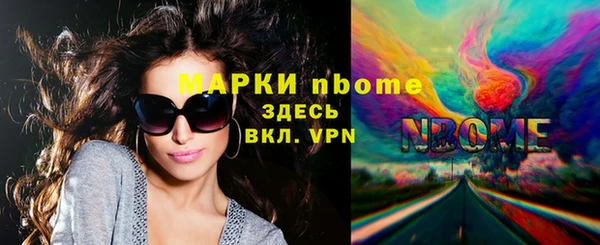 дурь Алзамай