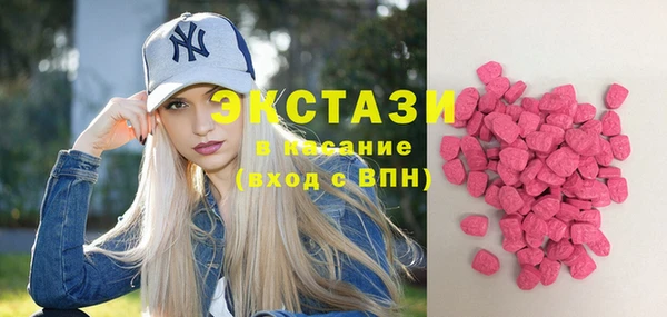 стаф Алексеевка