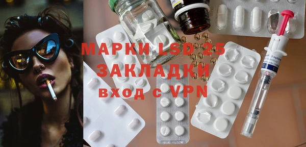 apvp Алексин