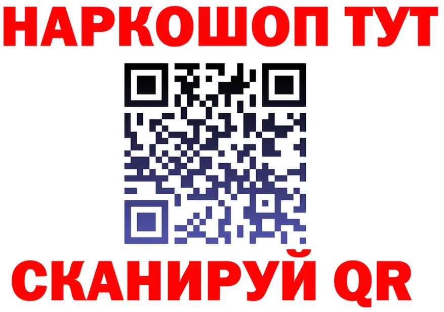 МЕТАДОН VHQ зеркало shop omg Кологрив