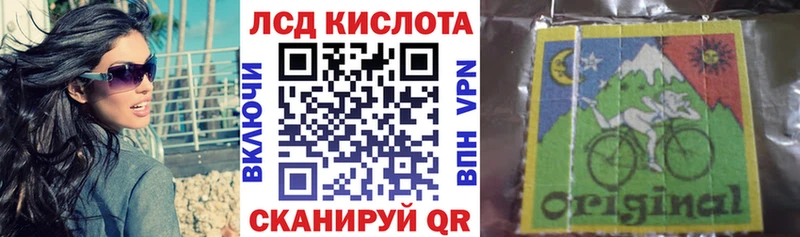 Марки N-bome 1,8мг  Кологрив 